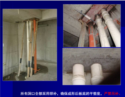 工程项目展示牌资料下载指南