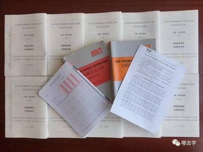 心疼！建筑工程行业9大最容易出产“单身汪”的岗位，抱紧我不哭