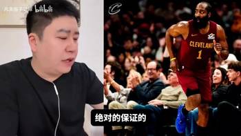 准！大史：东部今年会有下克上活塞有可能被黑 全员76人也很强