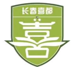 长春喜都